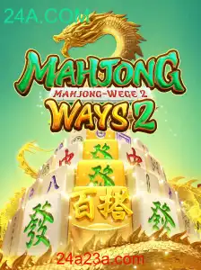 Desvendando MahjongWays2: Descubra suas Regras e Como Jogar